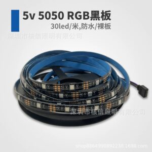 TV & Gaming Backlight Strip 5 m