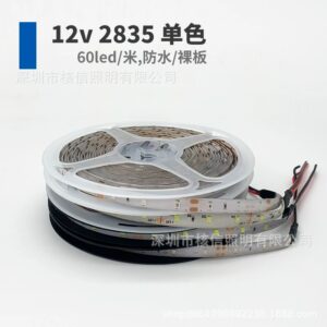 Single Color LED Strip 835 LEDs/m 12V DC