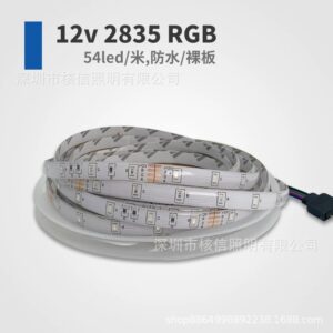 LED Strip Light 12V DC 5 m