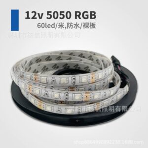 LED Strip Light