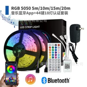 LED Strip Light 5 m