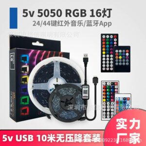 Addressable LED Strip 10 m