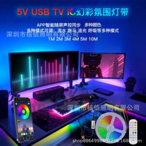 Addressable LED Strip 10 m