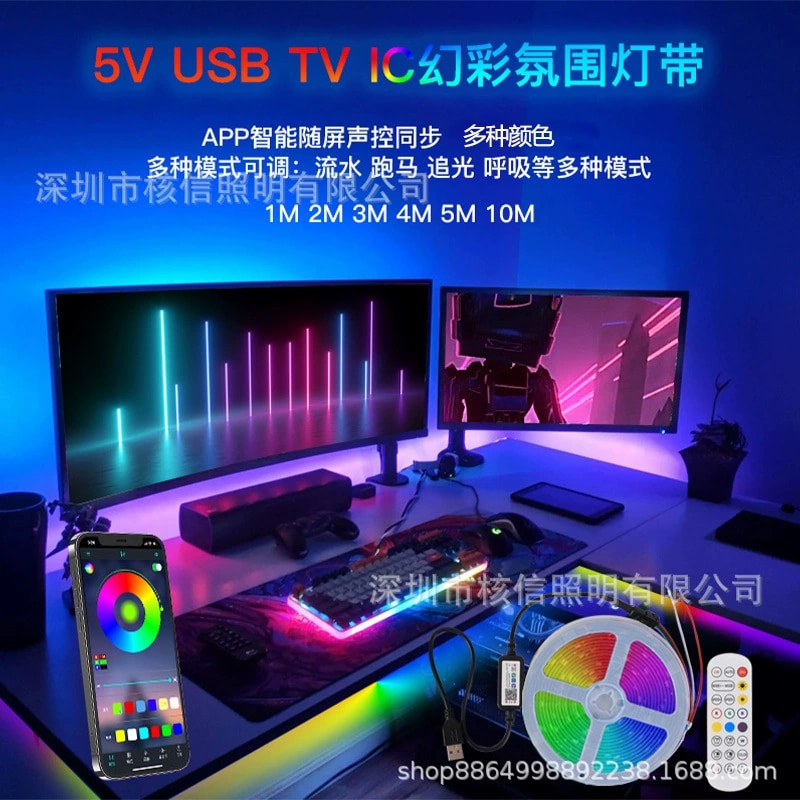 Addressable LED Strip 10 m