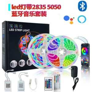LED Strip Light 12V DC