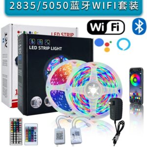 LED Strip Light