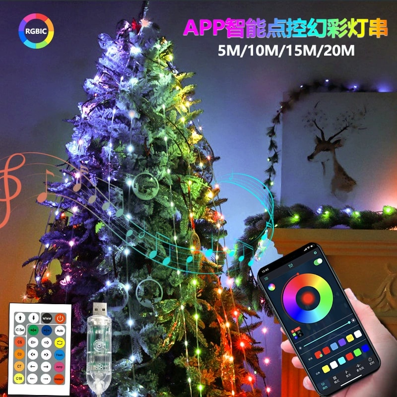 Christmas LED Light Strip