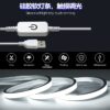 Flexible Silicone Neon Strip