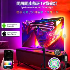 Addressable LED Strip 5 m