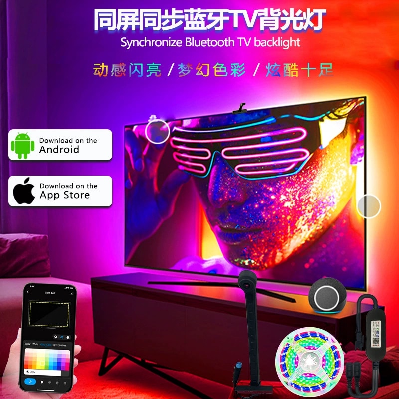 Addressable LED Strip 5 m