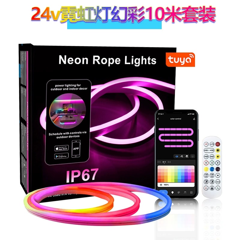 Flexible Silicone Neon Strip 10 m