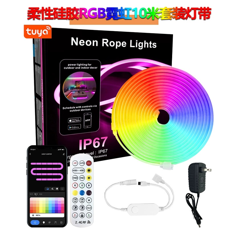 Flexible Silicone Neon Strip 10 m