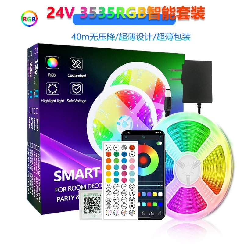 TV & Gaming Backlight Strip 10 m