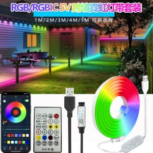Flexible Silicone Neon Strip