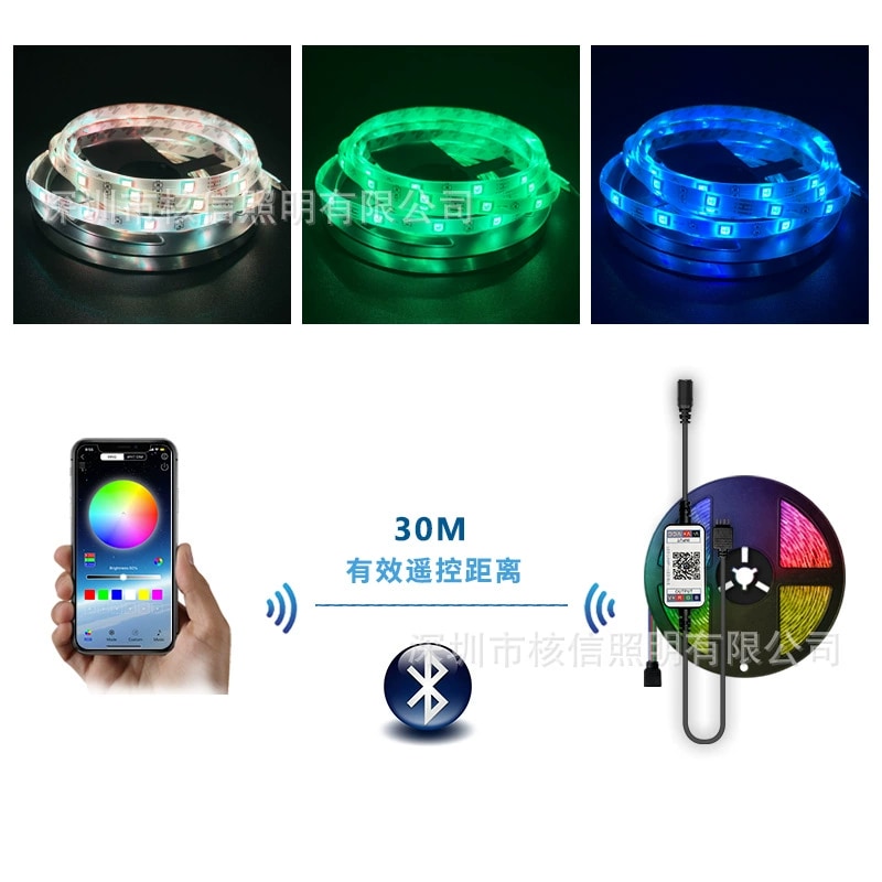 LED Strip Light - IP65 5 m Bluetooth 5050BluetoothAppKit