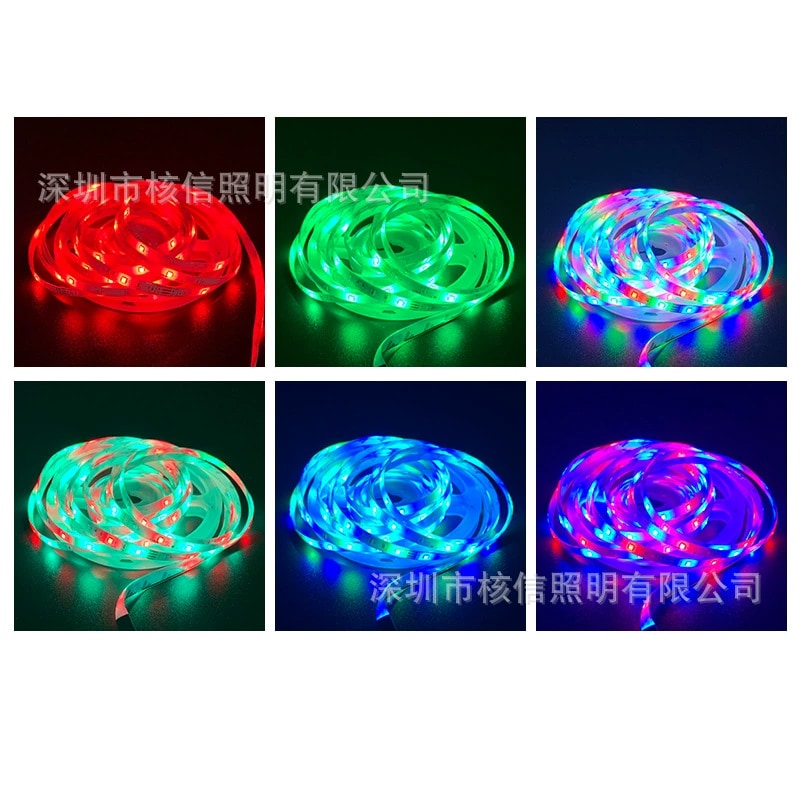 Addressable LED Strip - IP65 24-key 3528RGB-24/44Kit