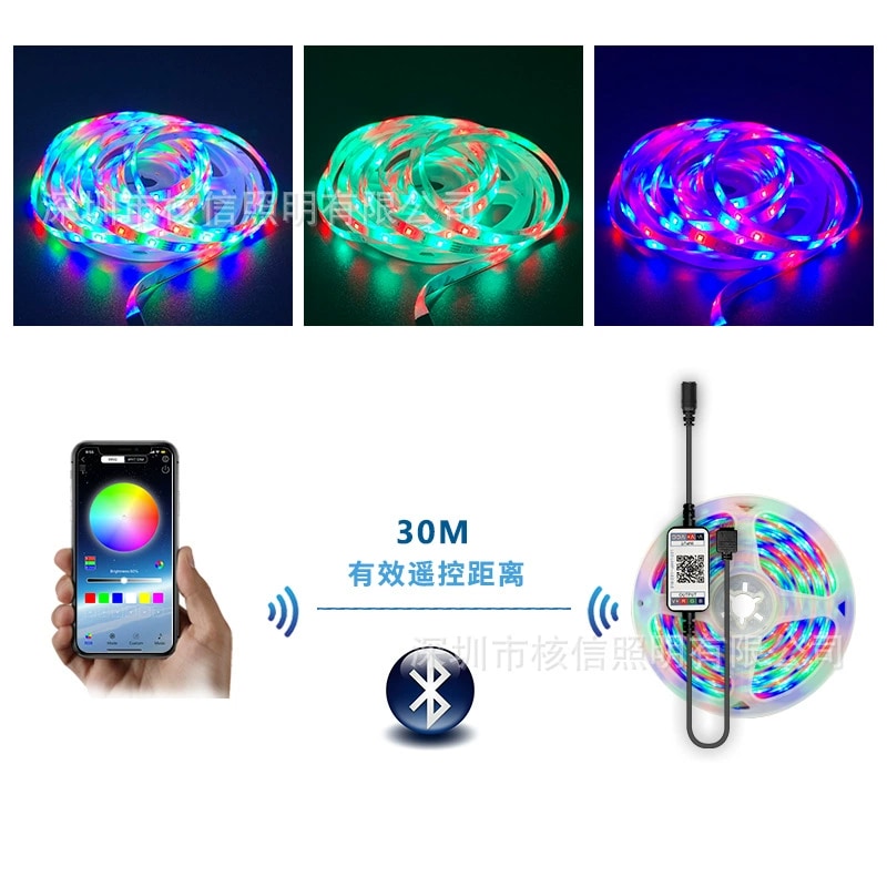 LED Strip Light - IP65 Bluetooth 2835RGB