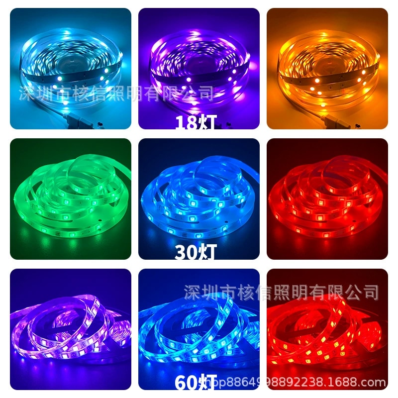LED Strip Light - 5 m Bluetooth 60 W 5050RGB