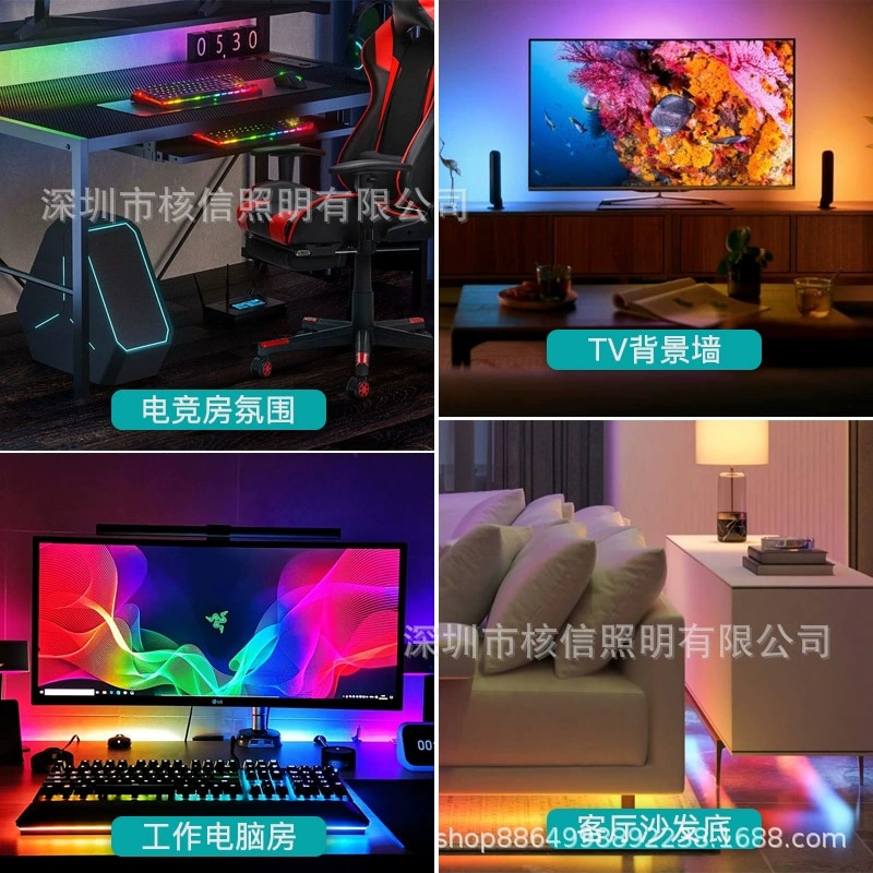 Addressable LED Strip - 10 m 5050RGBAddressable