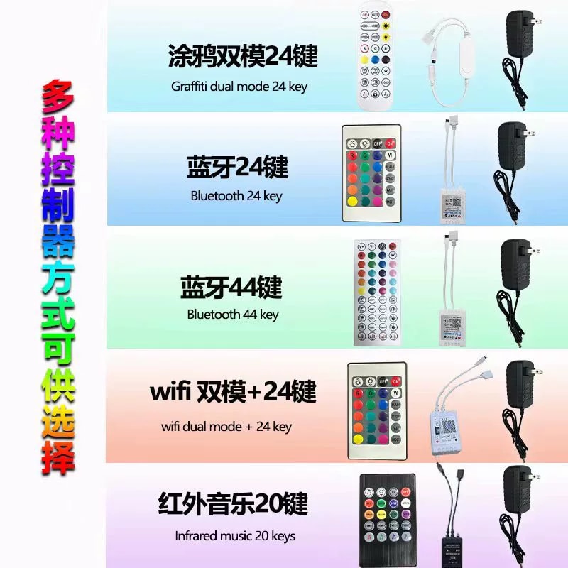 Flexible Silicone Neon Strip - 10 m Smart/Tuya 8 W Neon 3535RGB