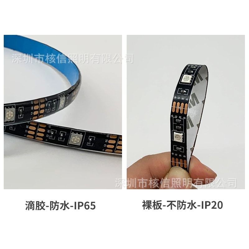 TV & Gaming Backlight Strip - 5050 5 m 5050 RGB