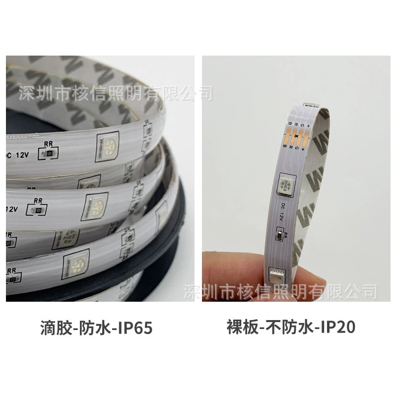 LED Strip Light - 5050 5 m 7 W 5050 RGB