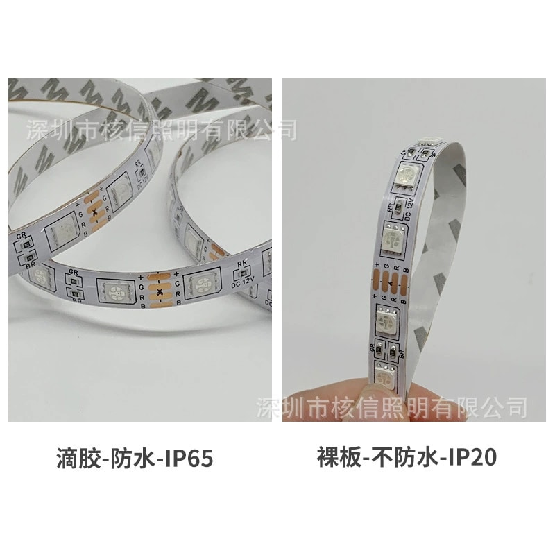 LED Strip Light - 5050 13 W 5050RGB