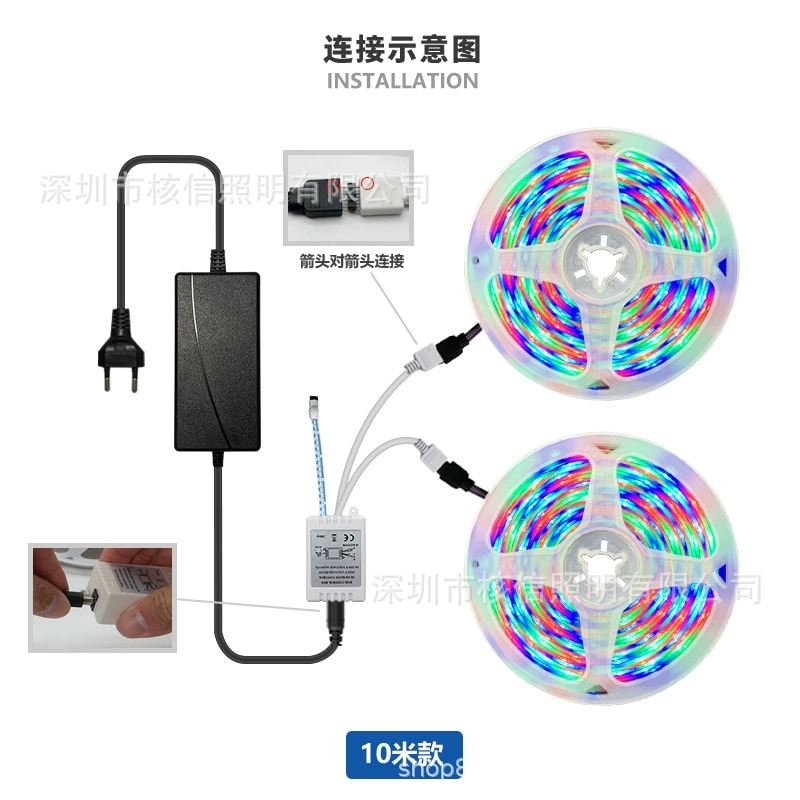 Addressable LED Strip - IP65 24-key 3528RGB-24/44Kit
