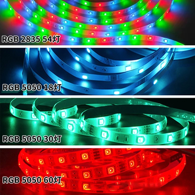 LED Strip Light - 12V DC Bluetooth 44-key 2835RGB 5050RGB