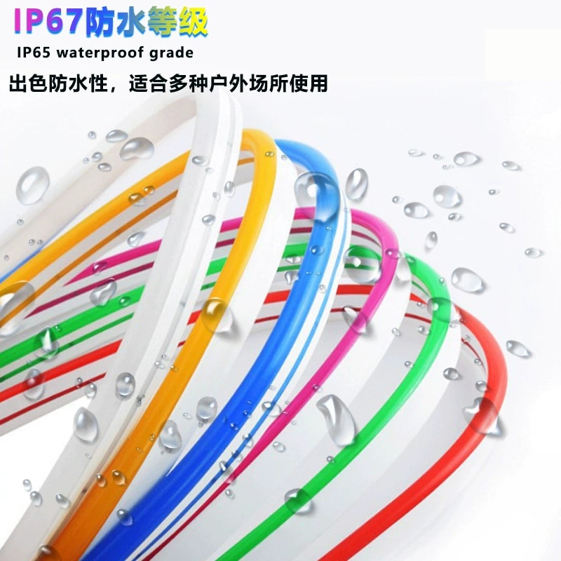 Flexible Silicone Neon Strip - 8 W Neon2835