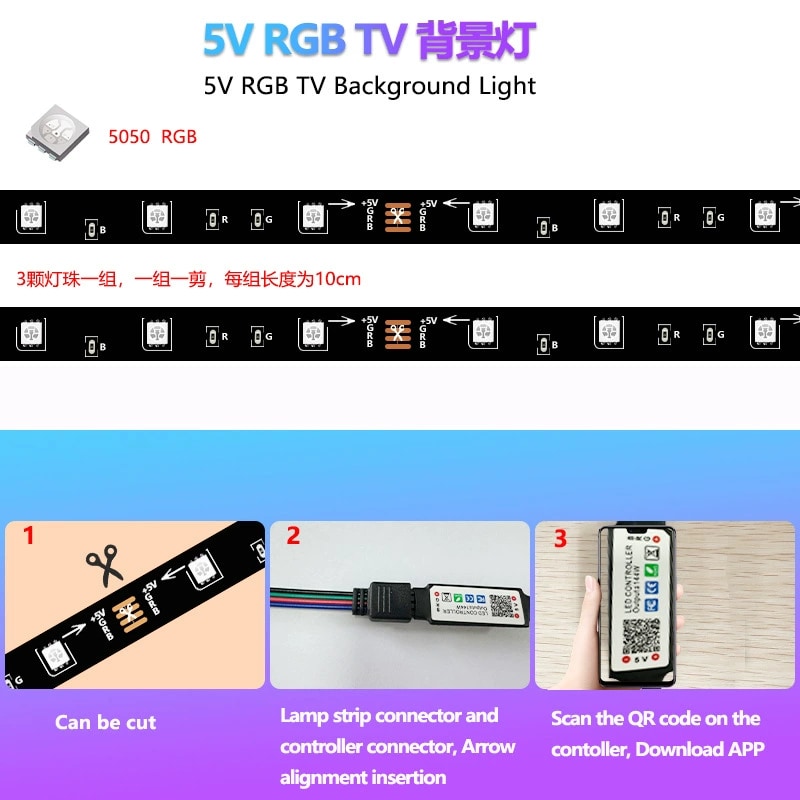 TV & Gaming Backlight Strip - 4 m Bluetooth 8 W 5050RGB