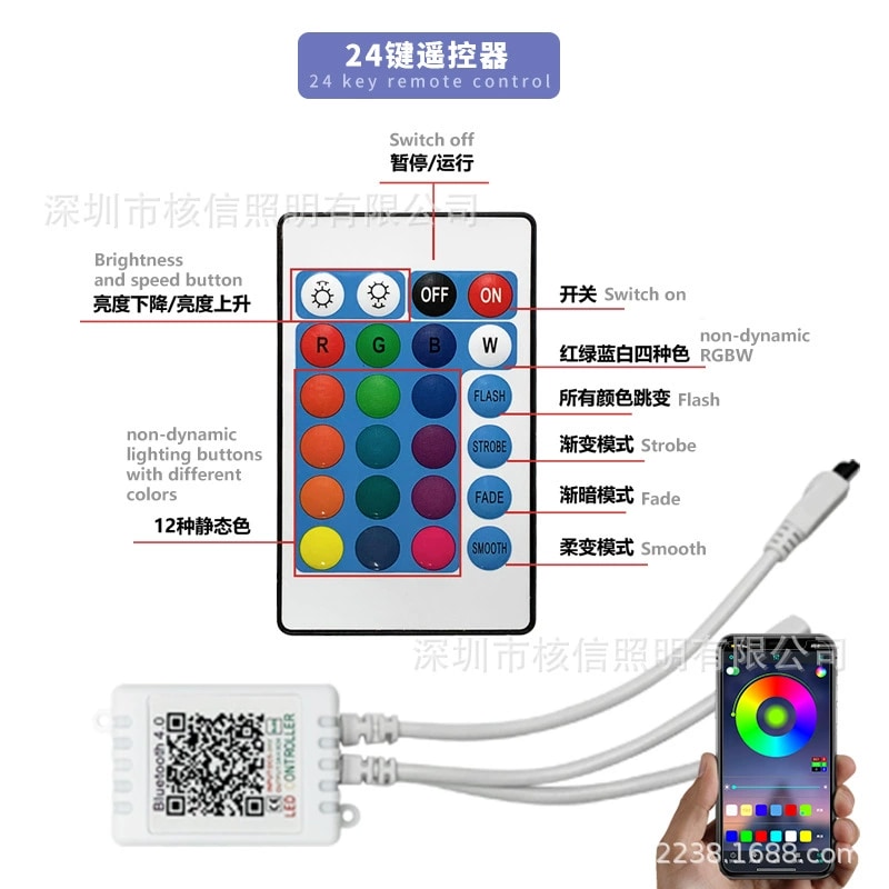 LED Strip Light 30 m