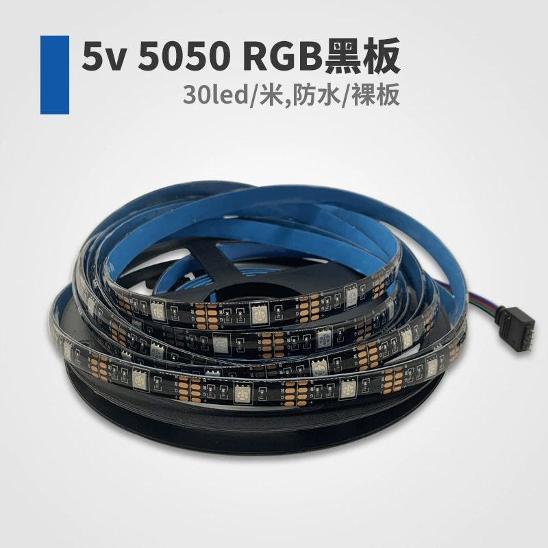 TV & Gaming Backlight Strip - 5050 5 m WiFi 5050 RGB