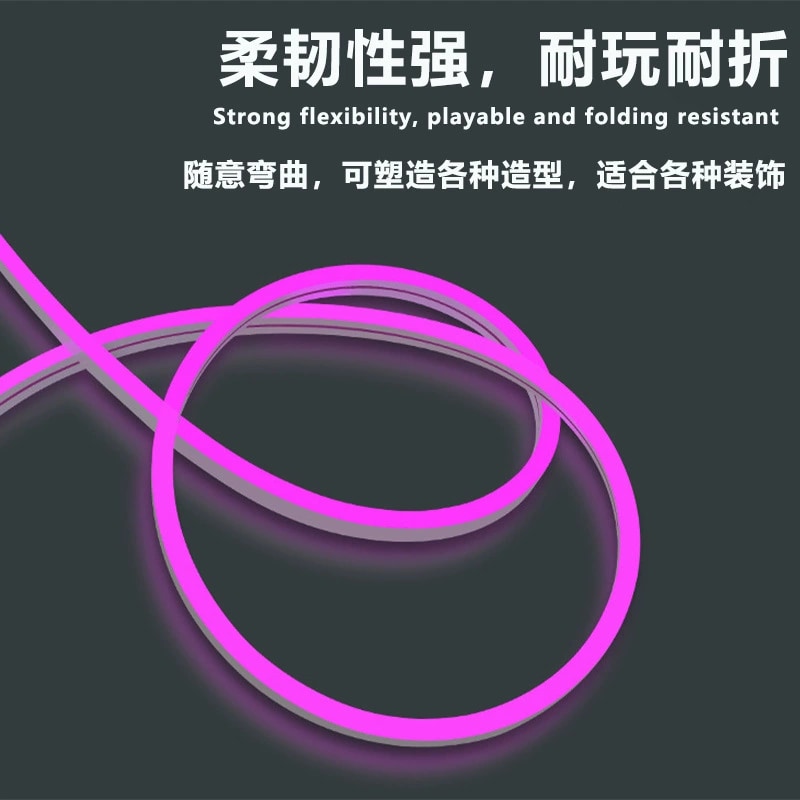 Flexible Silicone Neon Strip - 8 W Neon2835