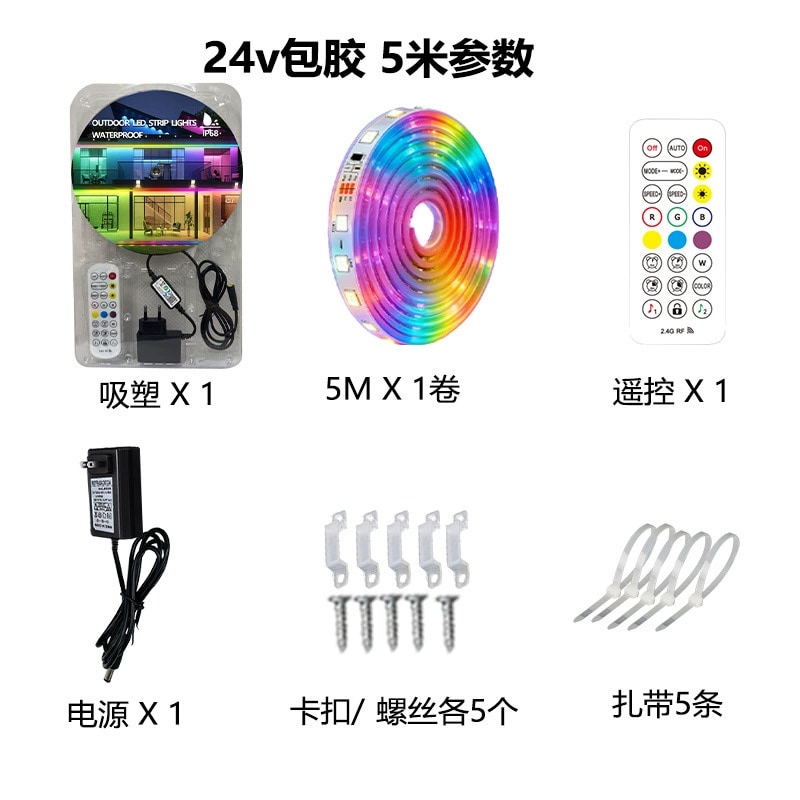 Addressable LED Strip - 5050 2.4GHz RF