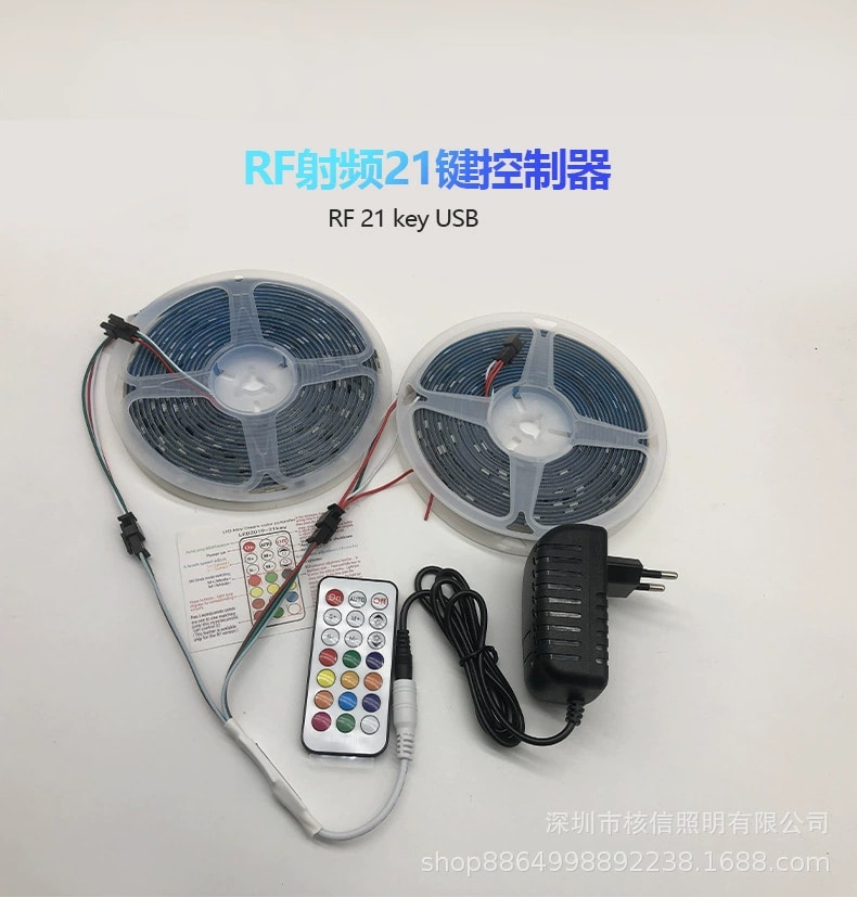 Addressable LED Strip - 2811 15 m Bluetooth 5050RGBAddressable