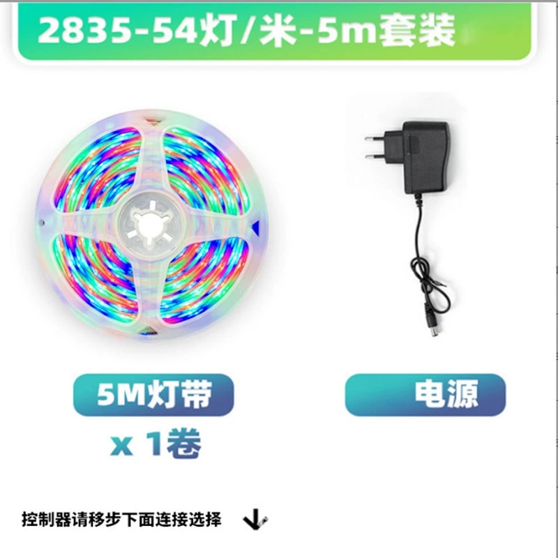 LED Strip Light - 12V DC Bluetooth 44-key 2835RGB 5050RGB