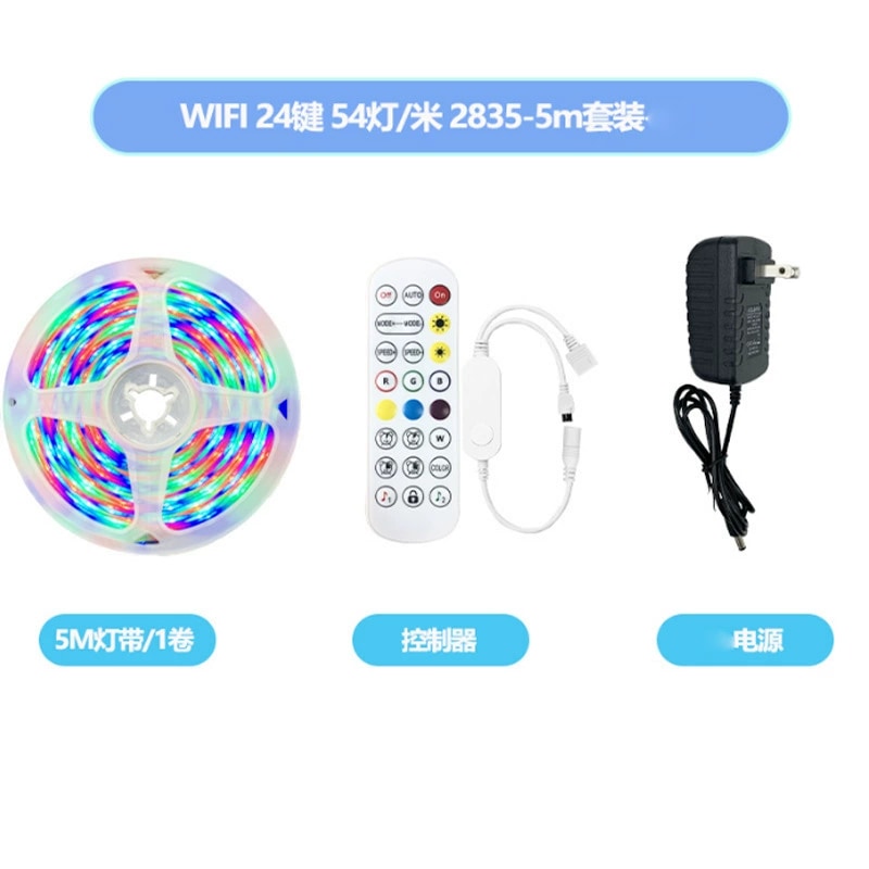 LED Strip Light - 12V DC Smart/Tuya 5050RGB 2835RGB