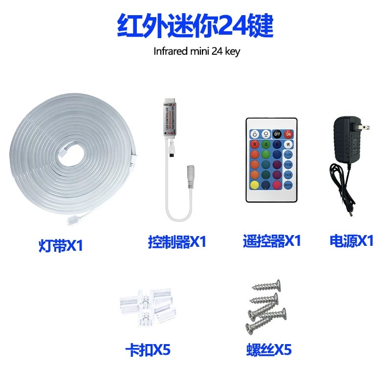 Flexible Silicone Neon Strip - Smart/Tuya Neon 3535RGB