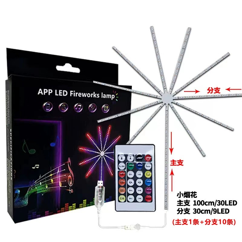 Fireworks Effect LED Strip - Voice Control 8 W 5050RGBAddressable