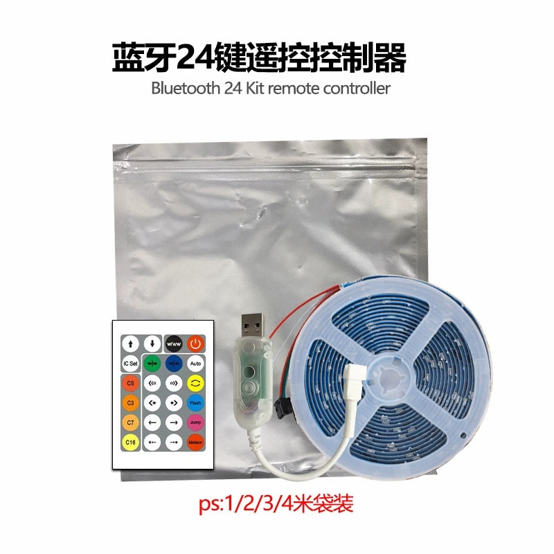 Addressable LED Strip - IP65 Bluetooth 5050RGBAddressable