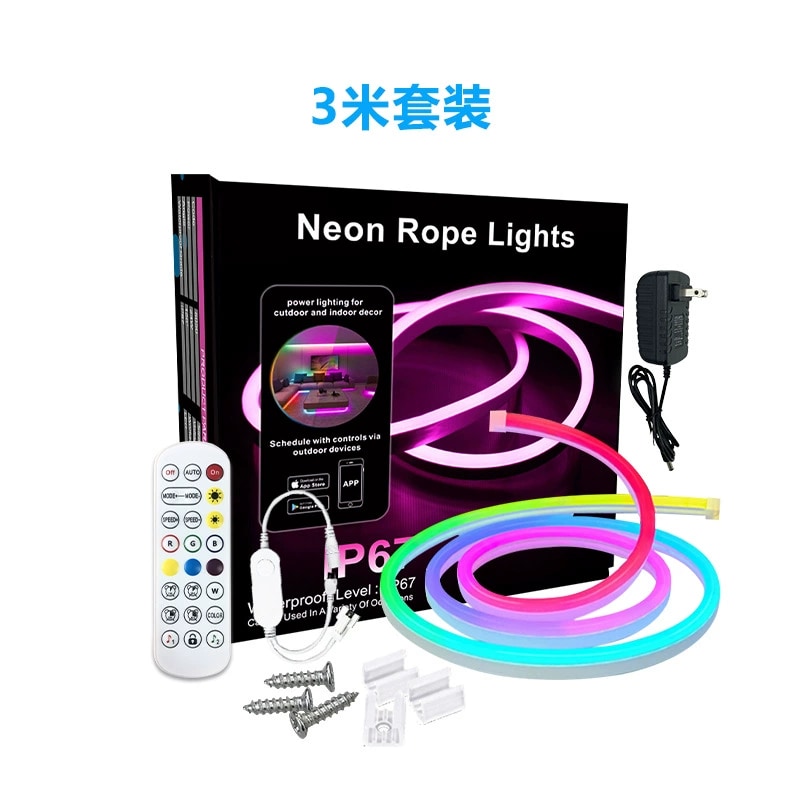 Flexible Silicone Neon Strip - 24-key 8 W