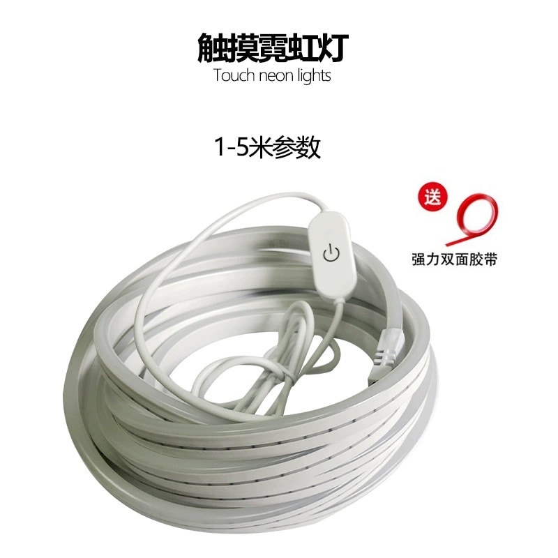 Flexible Silicone Neon Strip Neon2835