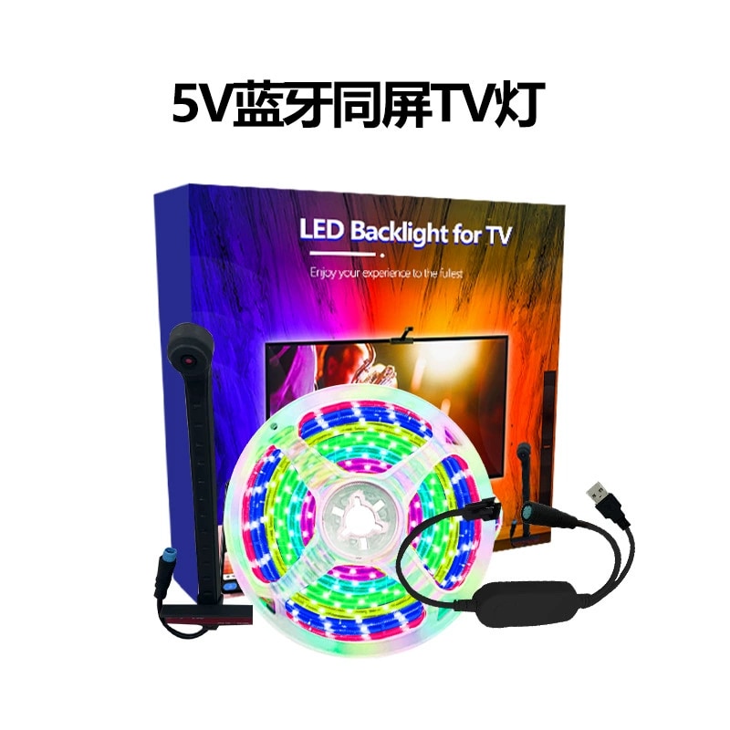 Addressable LED Strip - 5 m 6 W 5050RGBAddressable