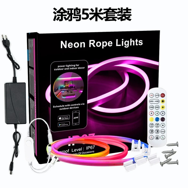 Flexible Silicone Neon Strip - 10 m Smart/Tuya Addressable Neon