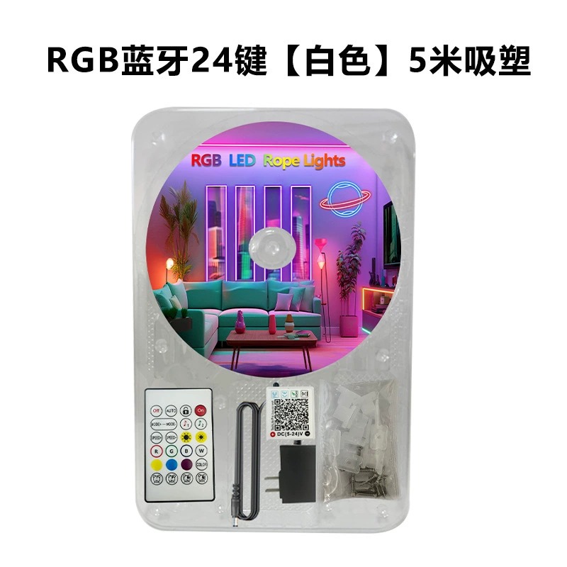 Flexible Silicone Neon Strip - 30 m Bluetooth Voice Control Addressable