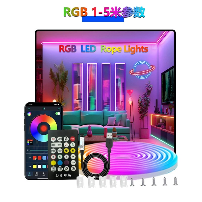 Flexible Silicone Neon Strip - Bluetooth 6 W RGB/RGBAddressable