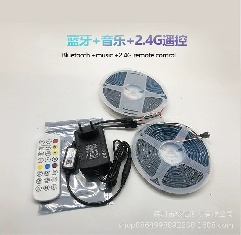 Addressable LED Strip - 2811 15 m Bluetooth 5050RGBAddressable