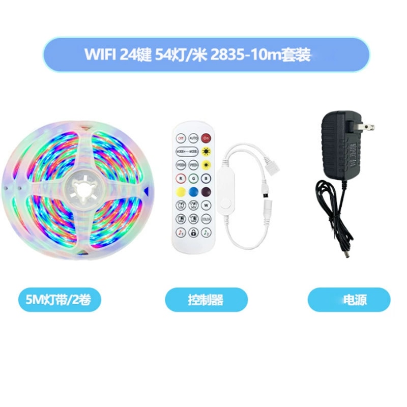 LED Strip Light - 12V DC Smart/Tuya 5050RGB 2835RGB