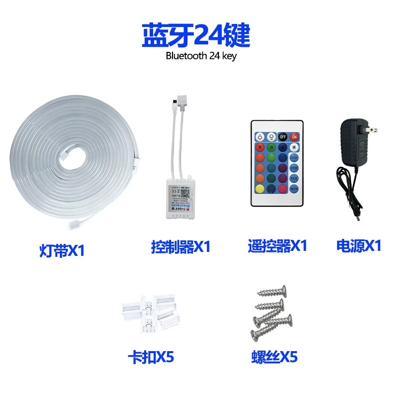 Flexible Silicone Neon Strip - Smart/Tuya Neon 3535RGB